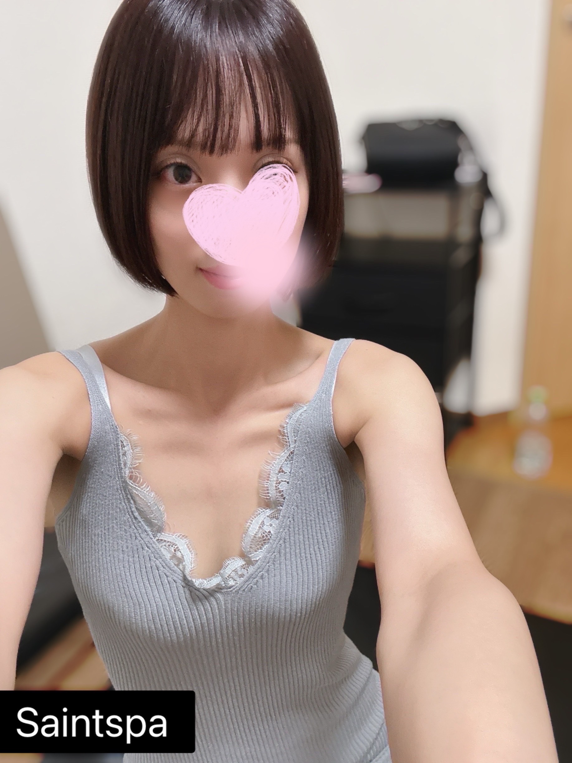 まい