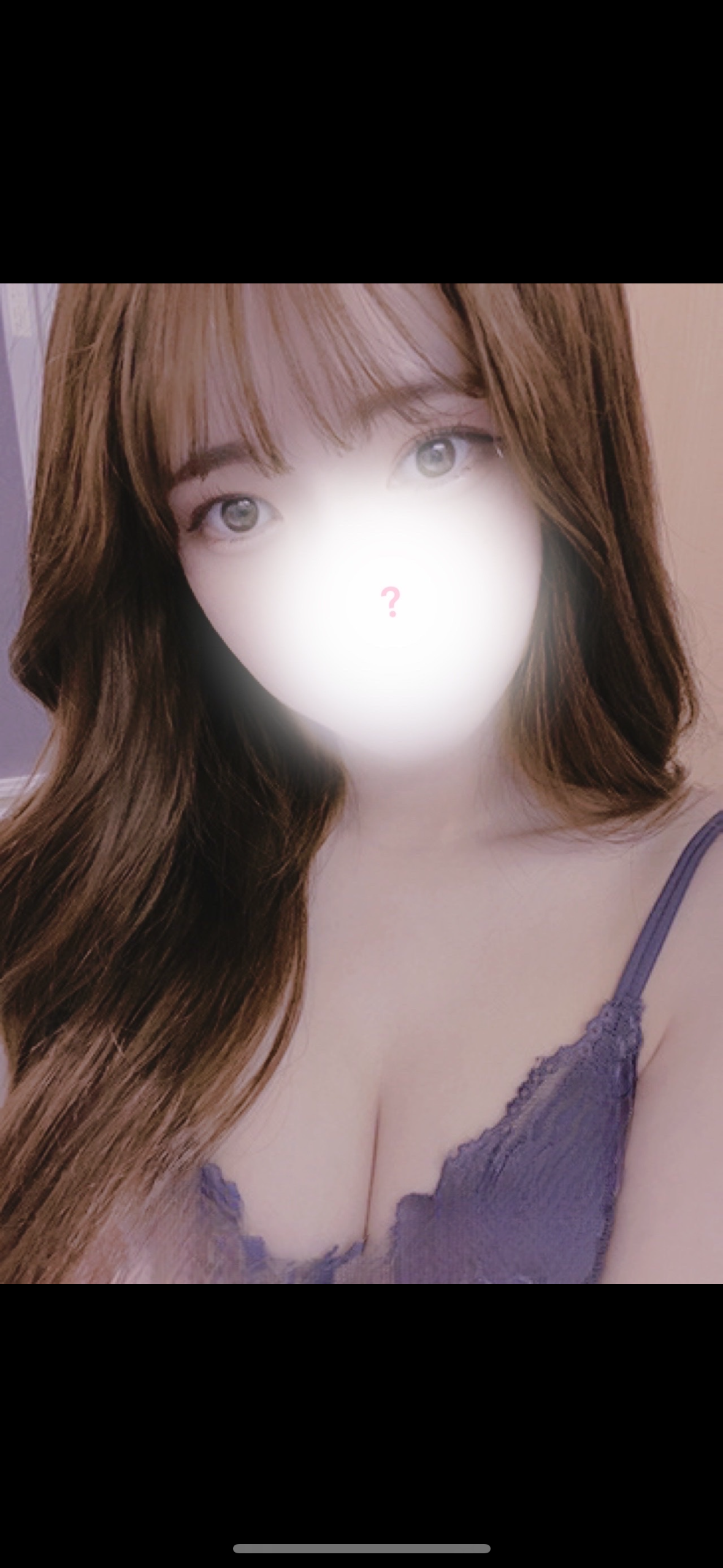 なお